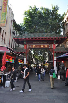 中国侨网悉尼唐人街。(马文琳 摄)