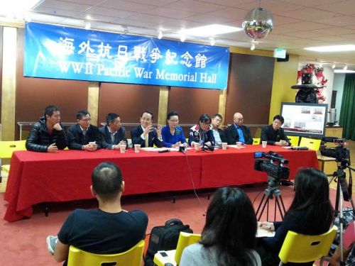 中国侨网海外抗日战争纪念馆筹委会召开新闻发布会,介绍筹备进展。(美国《侨报》)