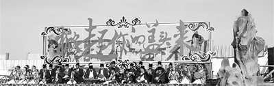 中国侨网