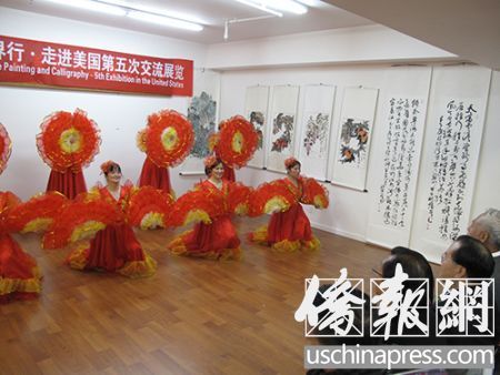 中国侨网纽约东方艺术团在