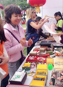 中国侨网(巴西南美侨报网)