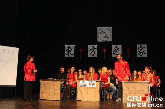 中国侨网东方之家庆祝成立25周年晚会。