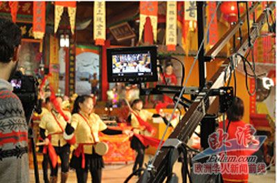中国侨网(西班牙欧浪网)