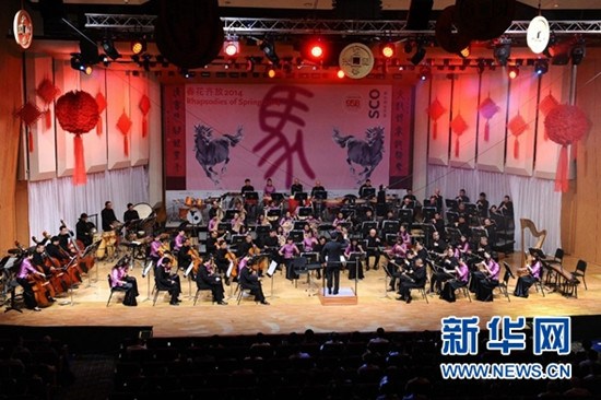 中国侨网图为2014年“春花齐放”音乐会现场。