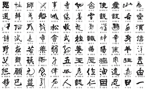中国侨网