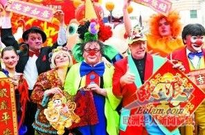 中国侨网(西班牙欧浪网)
