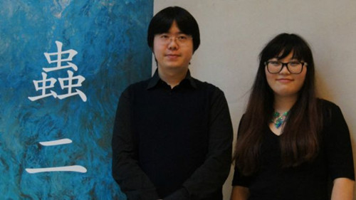 中国侨网中国留学生的艺术作品在大英博物馆中展出。(英国BBC英伦网)