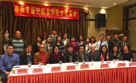 中国侨网美国中国春晚筹备组宣布将举办《中国梦·思乡情》春节晚会。(《侨报》/邹斌 摄)