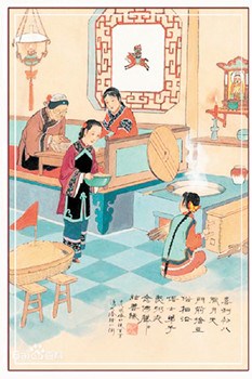 中国侨网