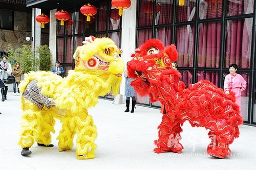 中国侨网(西班牙欧华报)
