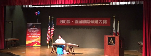 中国侨网(全美中华青年联合会)