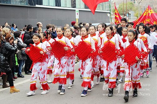 中国侨网(西班牙欧华网)