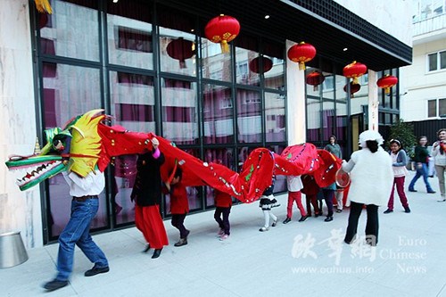 中国侨网（西班牙《欧华报》）