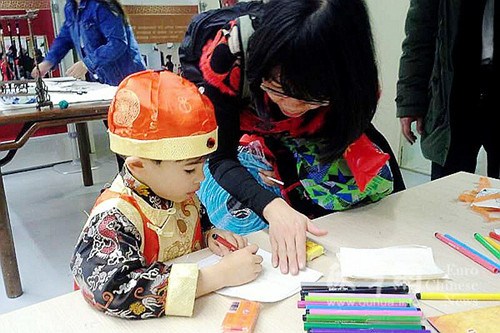 中国侨网(西班牙《欧华报》)