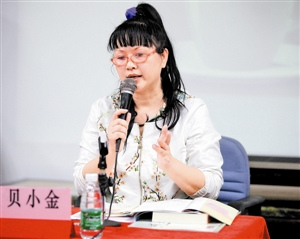 中国侨网贝小金一直在寻找贝姓的源头。(郭航 摄)
