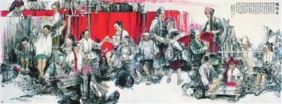 中国侨网五指山之歌·织锦图之一 乔德龙 作品