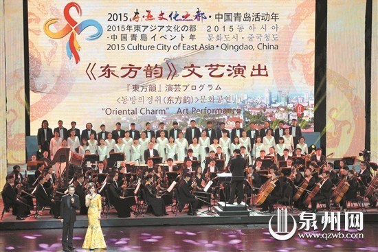 中国侨网青岛活动年开幕式三国文艺演出剧照 (周光辉 摄)