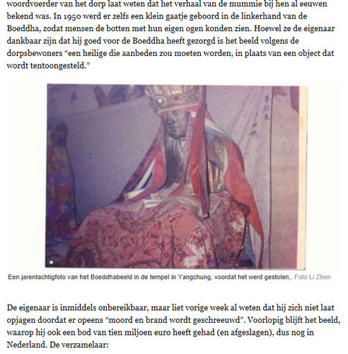 中国侨网荷兰《新鹿特丹商报》关注肉身佛像事件。