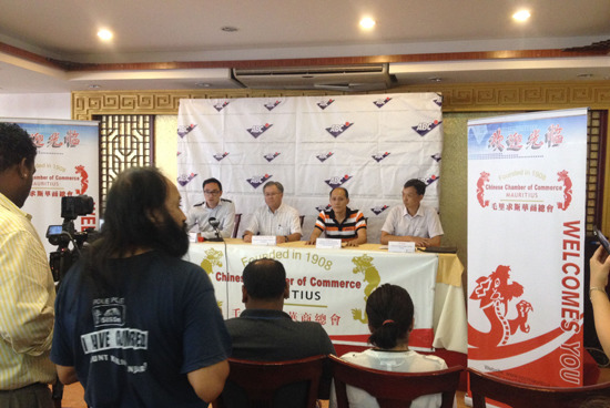 中国侨网美食节新闻发布会现场。