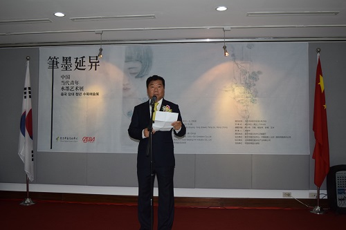 中国侨网中国驻韩国大使馆文化参赞兼首尔中国文化中心主任史瑞琳在开幕式上致辞。(韩联社)