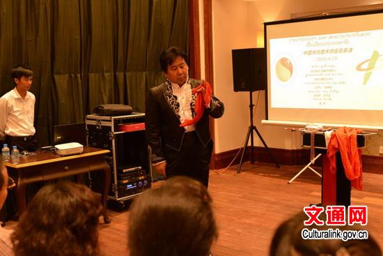 中国侨网示范表演。
