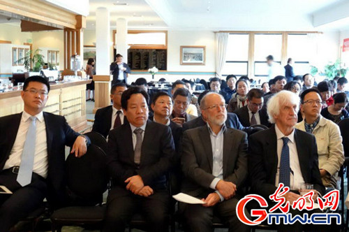 中国侨网2015健康产业(新西兰)国际高峰论坛会场。(韦力 摄)