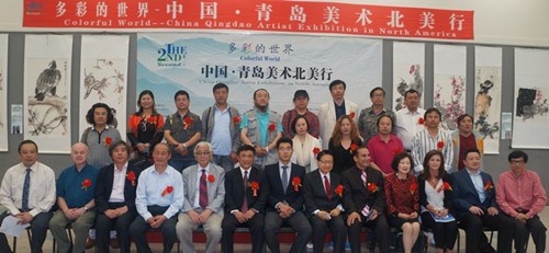 中国侨网(全美中华青年联合会)