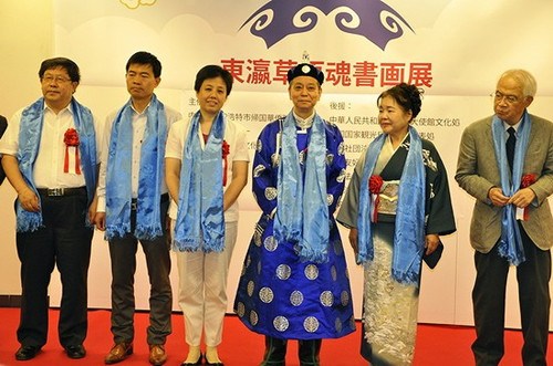 中国侨网(日本《中文导报》)