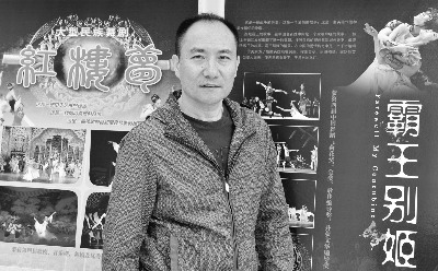 赵明