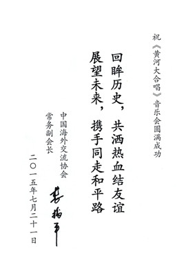 (美国芝加哥中文网)