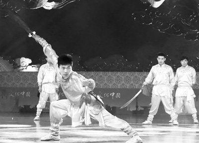 北京武术学校表演的“武术秀”