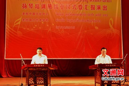 学员汇报演出