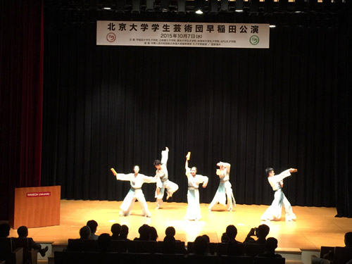 (《日本新华侨报》)