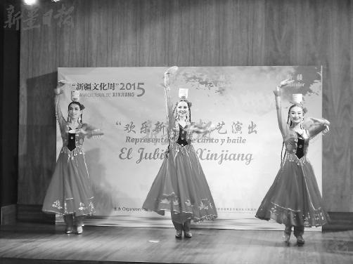 图为演出现场。(贺维理