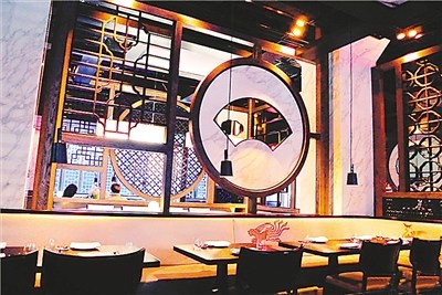 丘德威在伦敦创立的粤菜餐厅——客家人内部