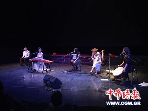 (希腊《中希时报》)