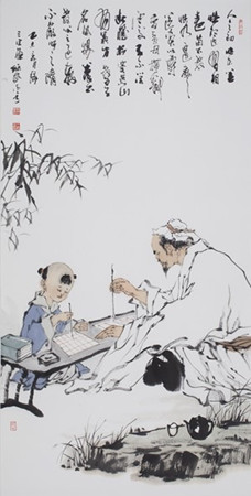(日本《中文导报》)