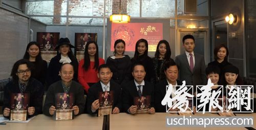 主办方介绍2016北美高校大型春节联欢晚会亮点。(美国《侨报》/林菁