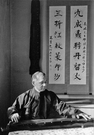 跨界古琴家陈长林:琴心悠悠七十年
