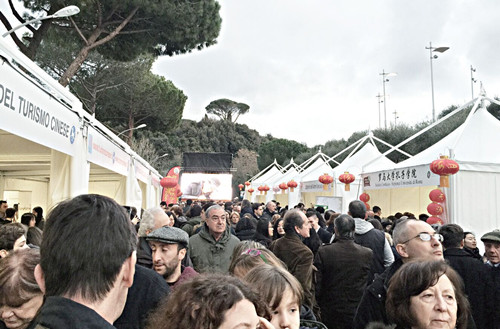 罗马音乐公园“欢乐春节”活动现场。（《欧洲时报》/方曼青