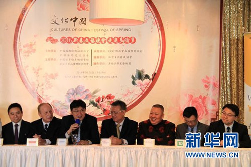 2月12日，中国驻多伦多副总领事张传兵（左三）和本地赞助机构代表出席加拿大国际电视台举办的“文化中国·四海同春”晚会新闻发布会。新华社记者