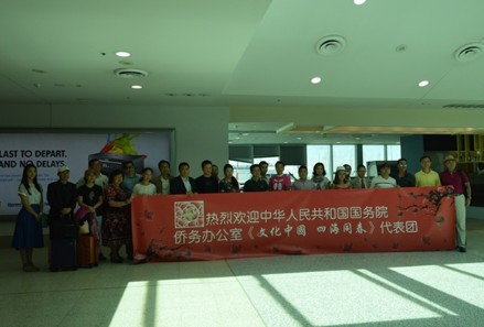 (澳洲网)