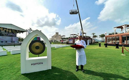 2016年中国-卡塔尔文化交流年热闹入春-中国