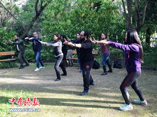 希腊《中希时报》