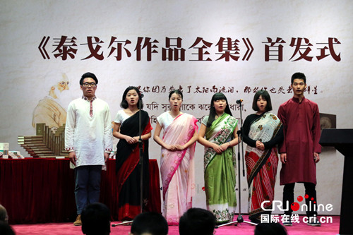 中国传媒大学孟加拉语专业学生演唱泰戈尔歌曲（高宇