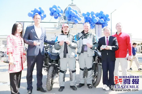 出发仪式现场(匈牙利《新导报》)