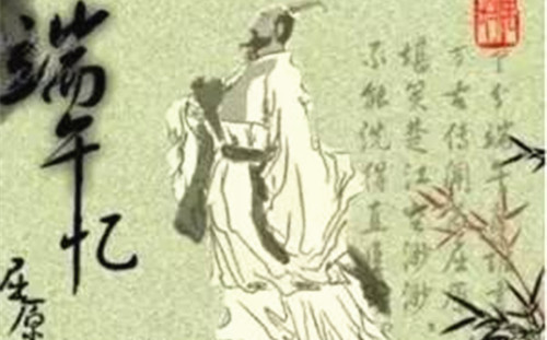 端午节不是纪念屈原的?端午节“真相”你知道吗?-中国侨网