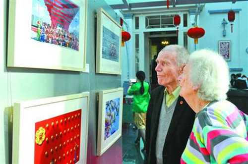 魅力上海”摄影展在布鲁塞尔中国文化中心举行