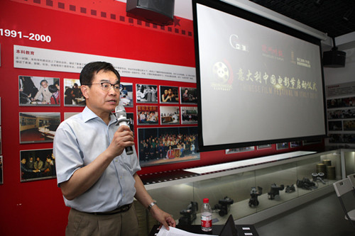 6月20日,意大利中国电影节主席、欧洲时报文化传媒集团总裁、《欧洲时报》社长张晓贝在发布会上致辞并宣布“意大利中国电影节”正式启动。(法国《欧洲时报《/李国庆