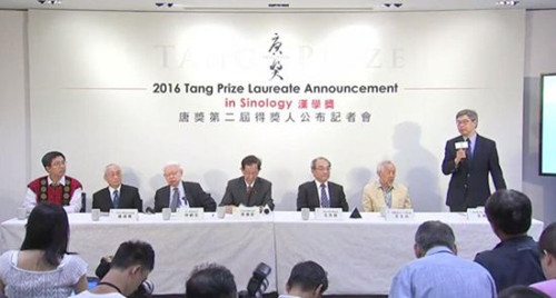 (美国《中文网》)